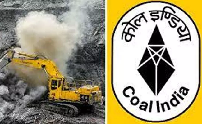 Coal India Recruitment 2022: డిగ్రీ అర్హతతో కోల్ ఇండియాలో ఉద్యోగాలు.. జీతం రూ. 50,000-1,60,000 Coal India Recruitment 2022: డిగ్రీ అర్హతతో కోల్ ఇండియాలో ఉద్యోగాలు.. జీతం రూ. 50,000-1,60,000