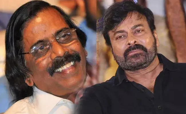 Gautham Raju: గౌతమ్ రాజు వ్యక్తిగా ఎంత సౌమ్యుడో.. ఆయన ఎడిటింగ్ అంత వాడి: చిరంజీవి Gautham Raju: గౌతమ్ రాజు వ్యక్తిగా ఎంత సౌమ్యుడో.. ఆయన ఎడిటింగ్ అంత వాడి: చిరంజీవి