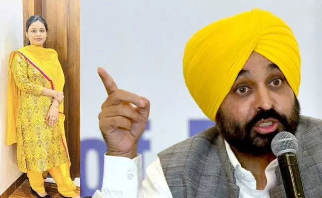 Bhagwant Mann:పంజాబ్ సీఎం రెండో పెళ్లి.. గురుప్రీత్ కౌర్ ఎవరు..? Bhagwant Mann:పంజాబ్ సీఎం రెండో పెళ్లి.. గురుప్రీత్ కౌర్ ఎవరు..?