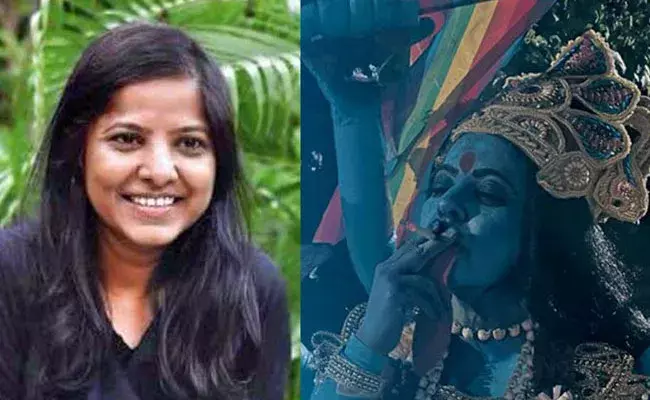 Kaali poster controversy: కాళీ పోస్టర్ వివాదం.. ఎవరీ లీనా మణిమేకలై.. Kaali poster controversy: కాళీ పోస్టర్ వివాదం.. ఎవరీ లీనా మణిమేకలై..
