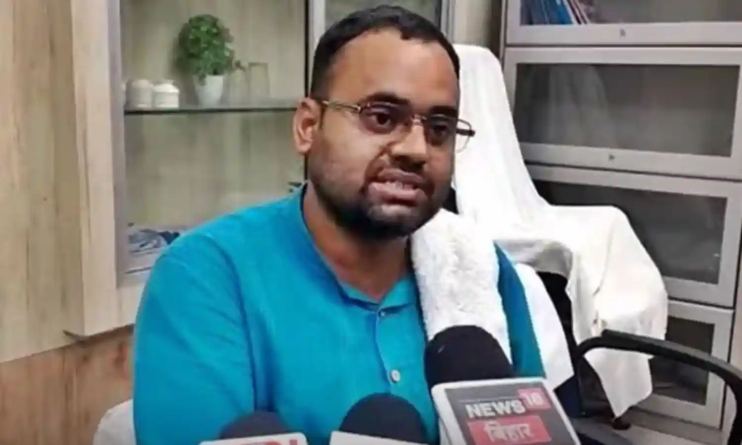 Bihar: కాలేజీ అసిస్టెంట్ ప్రొఫెసర్ రూ.23 లక్షల జీతాన్ని తిరిగి ఇచ్చేశారు.. ఎందుకో తెలుసా!! Bihar: కాలేజీ అసిస్టెంట్ ప్రొఫెసర్ రూ.23 లక్షల జీతాన్ని తిరిగి ఇచ్చేశారు.. ఎందుకో తెలుసా!!