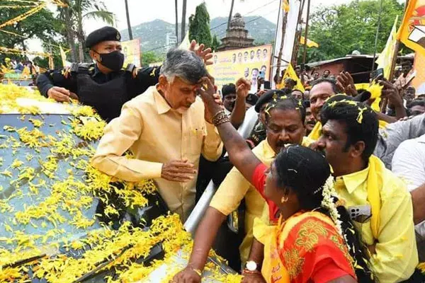TDP Chittoor : వచ్చేది టీడీపీ ప్రభుత్వమే..