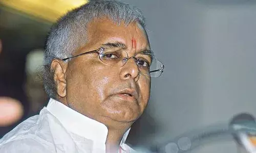 Lalu Prasad Yadav: మరింత విషమంగా లాలూ ప్రసాద్‌ యాదవ్‌ ఆరోగ్యం.. శరీరంలో కదలికలు లేవు!