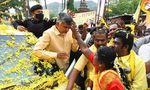 TDP Chittoor : వచ్చేది టీడీపీ ప్రభుత్వమే.. TDP Chittoor : వచ్చేది టీడీపీ ప్రభుత్వమే..