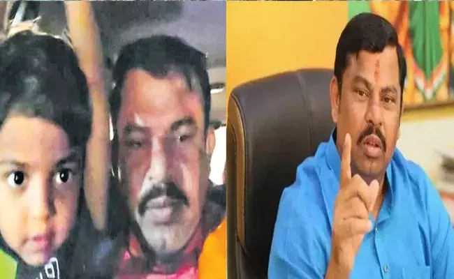 Mla Rajasingh: తృటిలో తప్పించుకున్నాం..భయానక దృశ్యం గురించి రాజాసింగ్..! Mla Rajasingh: తృటిలో తప్పించుకున్నాం..భయానక దృశ్యం గురించి రాజాసింగ్..!