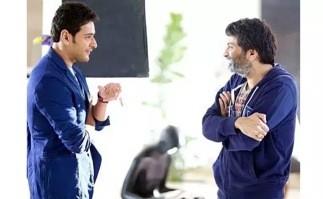 SSMB 28: క్రేజీ అప్డేట్.. మహేశ్, త్రివిక్రమ్ జోడీ మరోసారి.. SSMB 28: క్రేజీ అప్డేట్.. మహేశ్, త్రివిక్రమ్ జోడీ మరోసారి..