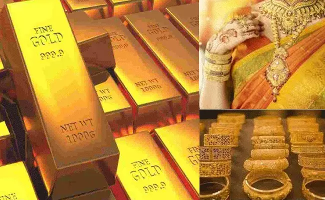 Gold and Silver Rates Today: స్థిరంగా బంగారం, వెండి ధరలు
