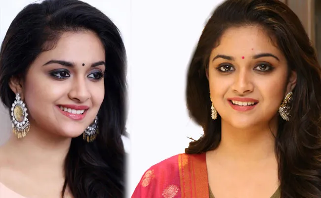 Keerthi Suresh : స్టార్ డైరెక్టర్ సినిమాలో ఛాన్స్ మిస్ చేసుకున్న కీర్తి.. Keerthi Suresh : స్టార్ డైరెక్టర్ సినిమాలో ఛాన్స్ మిస్ చేసుకున్న కీర్తి..