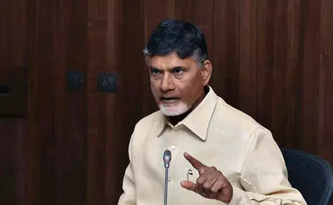 Chandra Babu : అమ్మనే గెంటేసినవాడు ప్రజలకు ఏం చేస్తాడు : చంద్రబాబు
