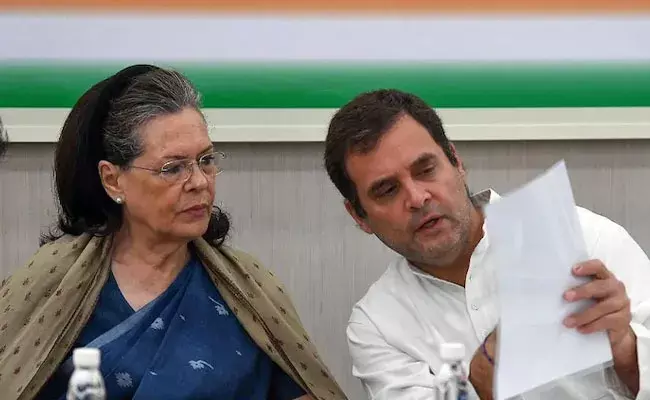 Sonia Gandhi : సోనియాకు మళ్లీ ఈడీ నోటీసులు..