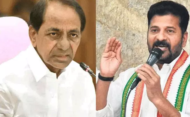 Revanth Reddy : దమ్ముంటే రద్దు చెయ్.. ఎన్నికలకు పోదాం : రేవంత్ రెడ్డి Revanth Reddy : దమ్ముంటే రద్దు చెయ్.. ఎన్నికలకు పోదాం : రేవంత్ రెడ్డి