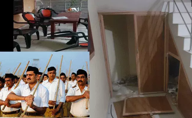 Kerala Breaking: కన్నూర్ ఆర్ఎస్ఎస్ ఆఫీస్‎పై బాంబు దాడి.. కార్యాలయం ధ్వంసం..!