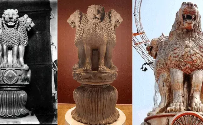 Nationa Emblem : సింహం సైలెంటుగా ఉండాలంటున్న ప్రతిపక్షాలు.. Nationa Emblem : సింహం సైలెంటుగా ఉండాలంటున్న ప్రతిపక్షాలు..