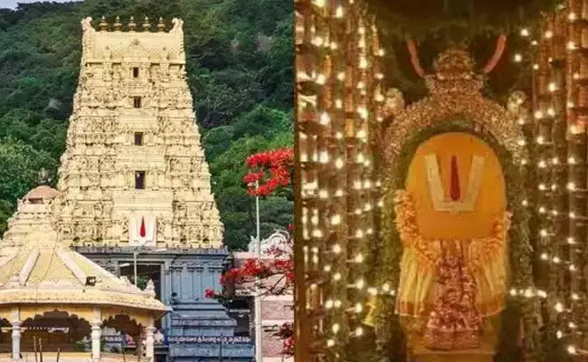 Simhachalam: గిరి ప్రదక్షిణ.. 32 కి.మీలు నడుస్తూ.. సింహాద్రి అప్పన్నను స్మరిస్తూ.. Simhachalam: గిరి ప్రదక్షిణ.. 32 కి.మీలు నడుస్తూ.. సింహాద్రి అప్పన్నను స్మరిస్తూ..