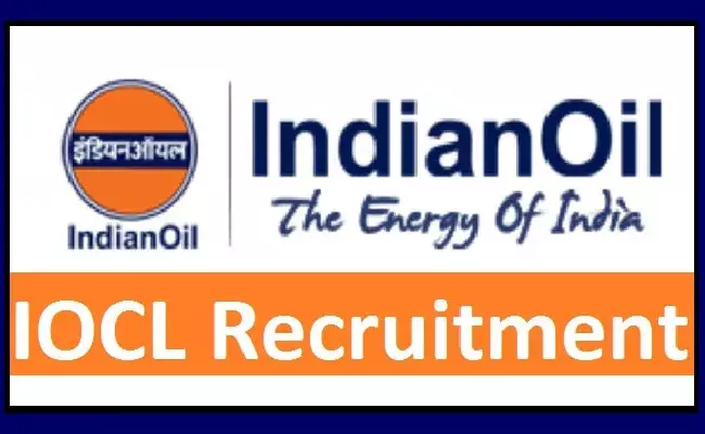 IOCL recruitment 2022: ఇంటర్ అర్హతతో ఇండియన్ ఆయిల్ కార్పొరేషన్లో ఉద్యోగాలు.. IOCL recruitment 2022: ఇంటర్ అర్హతతో ఇండియన్ ఆయిల్ కార్పొరేషన్లో ఉద్యోగాలు..