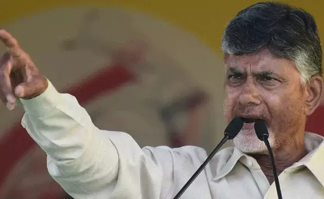Chandra Babu : జగన్‌రెడ్డి గ్యాంగ్‌ కొండల్ని తవ్వేస్తోంది : చంద్రబాబు