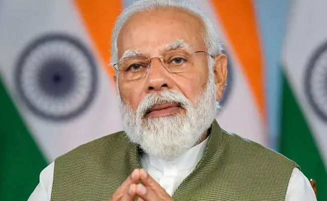 PM Modi: ప్రధాని మోదీ హత్యకు ఉగ్రవాదుల కుట్ర.. భగ్నం చేసిన పోలీసులు PM Modi: ప్రధాని మోదీ హత్యకు ఉగ్రవాదుల కుట్ర.. భగ్నం చేసిన పోలీసులు