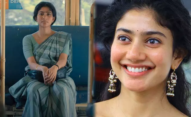 Sai Pallavi: న్యాయం కోసం సాయిపల్లవి.. గార్గి పాత్రలో.. Sai Pallavi: న్యాయం కోసం సాయిపల్లవి.. గార్గి పాత్రలో..