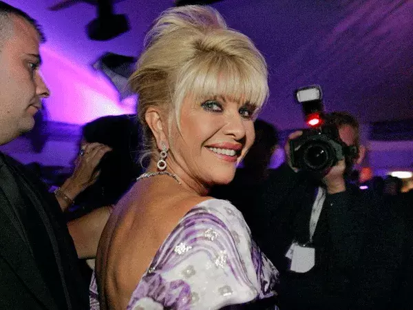 Ivana Trump Death : ఇవానా ట్రంప్ మృతి.. భావోద్వేగానికి గురైన ట్రంప్