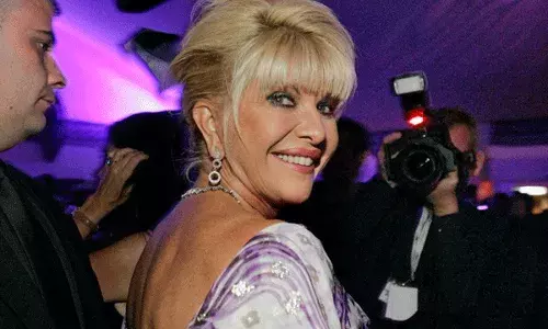 Ivana Trump Death : ఇవానా ట్రంప్ మృతి.. భావోద్వేగానికి గురైన ట్రంప్