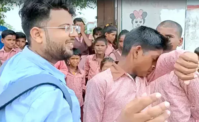 Viral Video: మాస్టారికి బదిలీ.. విద్యార్థుల కన్నీళ్లు.. Viral Video: మాస్టారికి బదిలీ.. విద్యార్థుల కన్నీళ్లు..