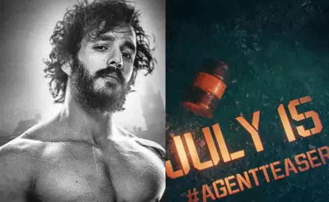Agent Teaser: ఏజెంట్ టీజర్ రిలీజ్.. వైల్డ్ రైడ్‌కు రెడీ అంటున్న అఖిల్..