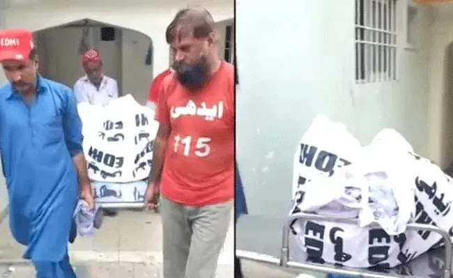 Pakistan: పిల్లల కళ్ల ముందే భార్యను చంపిన భర్త.. ఆపై శరీరాన్ని ఉడకబెట్టి.. Pakistan: పిల్లల కళ్ల ముందే భార్యను చంపిన భర్త.. ఆపై శరీరాన్ని ఉడకబెట్టి..