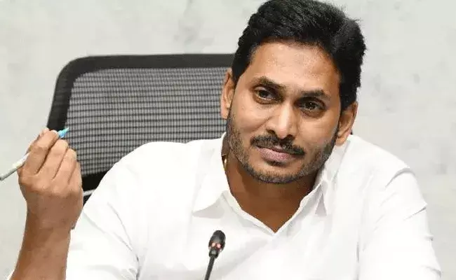 Andhra Pradesh: జగన్ సర్కార్ విధానాల కారణంగానే ఏపీలో అభివృద్ధి కుంటుపడింది Andhra Pradesh: జగన్ సర్కార్ విధానాల కారణంగానే ఏపీలో అభివృద్ధి కుంటుపడింది