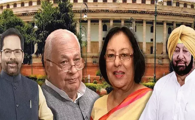 Vice President Elections : బీజేపీ ఉప రాష్ట్రపతి అభ్యర్ధి ఎవరంటే.. Vice President Elections : బీజేపీ ఉప రాష్ట్రపతి అభ్యర్ధి ఎవరంటే..