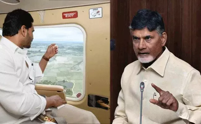 Chandra Babu : జగన్ గాల్లో తిరిగితే.. వరద సమస్య ఎలా తెలుస్తుంది : చంద్రబాబు