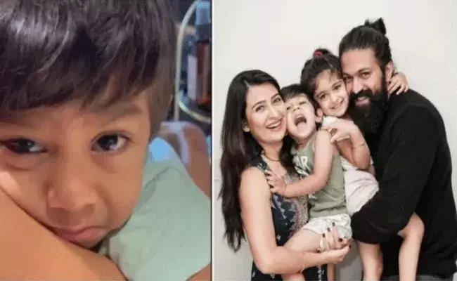 Yash Boss : అందుకే యశ్ బ్యాడ్ ఫాదర్.. వైరల్ అవుతున్న తనయుడి వీడియో.. Yash Boss : అందుకే యశ్ బ్యాడ్ ఫాదర్.. వైరల్ అవుతున్న తనయుడి వీడియో..