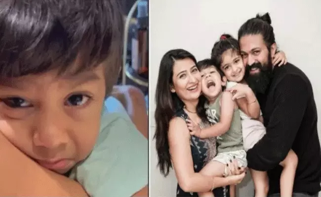 Yash Boss : అందుకే యశ్ బ్యాడ్ ఫాదర్.. వైరల్ అవుతున్న తనయుడి వీడియో.. Yash Boss : అందుకే యశ్ బ్యాడ్ ఫాదర్.. వైరల్ అవుతున్న తనయుడి వీడియో..