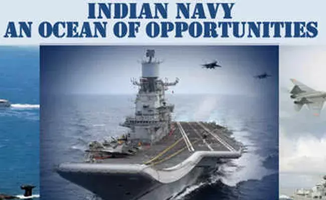 Indian Navy Recruitment 2022: ఇండియన్ నేవీ రిక్రూట్మెంట్.. 2800 అగ్నివీర్ పోస్టుల భర్తీకి నోటిఫికేషన్.. Indian Navy Recruitment 2022: ఇండియన్ నేవీ రిక్రూట్మెంట్.. 2800 అగ్నివీర్ పోస్టుల భర్తీకి నోటిఫికేషన్..