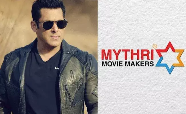 Salman Khan: సల్మాన్పై మరో సౌత్ డైరెక్టర్ కన్ను.. మైత్రీ నిర్మాణంలో.. Salman Khan: సల్మాన్పై మరో సౌత్ డైరెక్టర్ కన్ను.. మైత్రీ నిర్మాణంలో..