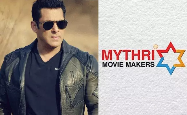 Salman Khan: సల్మాన్పై మరో సౌత్ డైరెక్టర్ కన్ను.. మైత్రీ నిర్మాణంలో.. Salman Khan: సల్మాన్పై మరో సౌత్ డైరెక్టర్ కన్ను.. మైత్రీ నిర్మాణంలో..