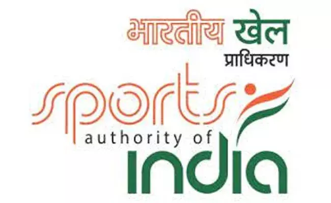 Sai recruitment 2022: స్పోర్ట్స్ అథారిటీ ఆఫ్ ఇండియాలో మసాజ్ థెరపిస్ట్‌ ఉద్యోగాలు.. జీతం రూ. 35000