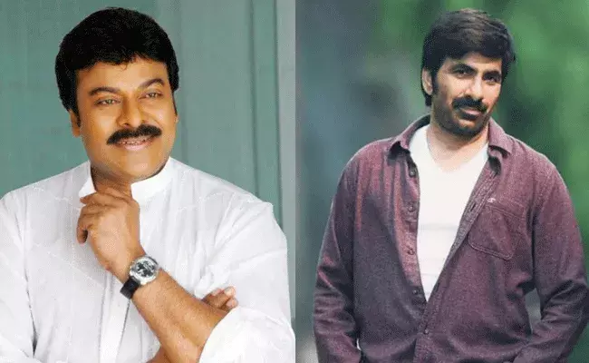 Waltair Veerayya: చిరు, రవితేజ సినిమాలో ఖైదీ హీరోయిన్.. ఇన్నేళ్ల తర్వాత.. Waltair Veerayya: చిరు, రవితేజ సినిమాలో ఖైదీ హీరోయిన్.. ఇన్నేళ్ల తర్వాత..