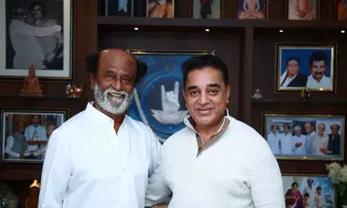 Kamal Haasan: 41 ఏళ్ల తర్వాత కలిసి నటించనున్న రజినీ, కమల్.. Kamal Haasan: 41 ఏళ్ల తర్వాత కలిసి నటించనున్న రజినీ, కమల్..