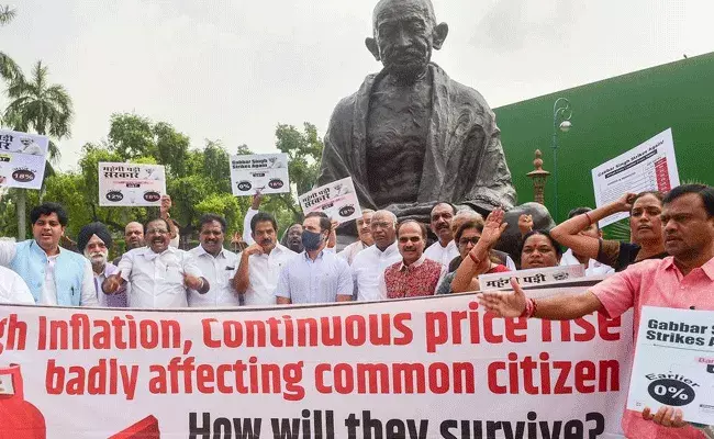 New Delhi : పార్లమెంటు ఆవరణలో జీఎస్టీ వివాదం