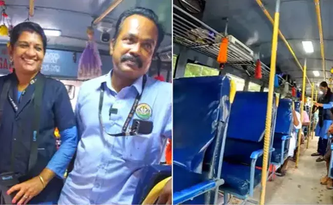 Kerala: భర్త డ్రైవర్.. భార్య కండక్టర్.. ఒకే బస్సులో ఉద్యోగం