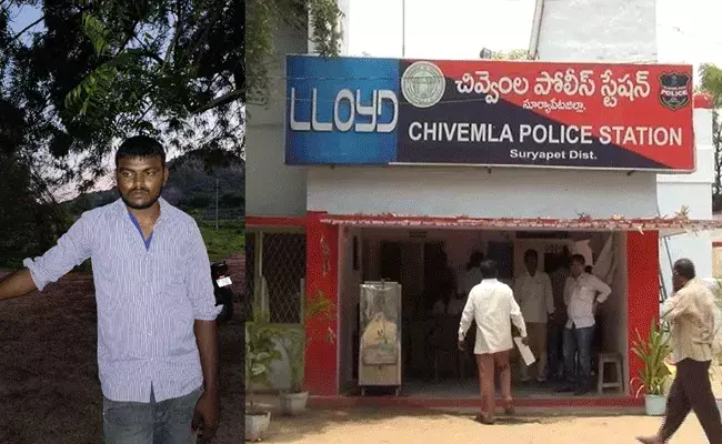 Suryapet: సూర్యాపేట జిల్లాలో కొత్త తరహా బ్లాక్మెయిల్.. ప్రేమజంటలే టార్గెట్.. Suryapet: సూర్యాపేట జిల్లాలో కొత్త తరహా బ్లాక్మెయిల్.. ప్రేమజంటలే టార్గెట్..