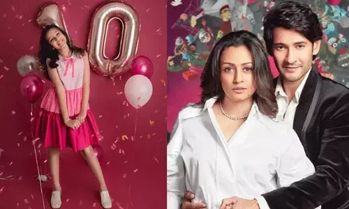 Sitara Ghattamaneni: సితార బర్త్‌డే.. మహేశ్, నమత్ర క్యూట్ విషెస్..