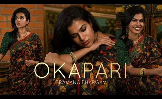 Sravana Bhargavi: వివాదంలో సింగర్‌ శ్రావణ భార్గవి.. అన్నమయ్య సంకీర్తనే కారణం..