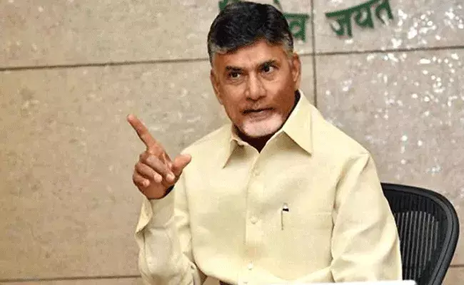 Chandrababu: బోగస్ ఐడీ కార్డులతో అక్రమాలకు పాల్పడ్డారు: చంద్రబాబు Chandrababu: బోగస్ ఐడీ కార్డులతో అక్రమాలకు పాల్పడ్డారు: చంద్రబాబు