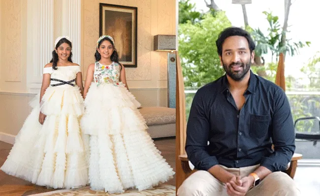 Manchu Vishnu: వెండితెరపై మంచు విష్ణు కుమార్తెలు.. లేఖతో ప్రకటన.. Manchu Vishnu: వెండితెరపై మంచు విష్ణు కుమార్తెలు.. లేఖతో ప్రకటన..