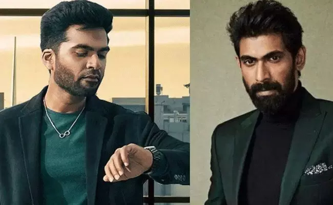 Rana : మానాడు రీమేక్లో రానా దగ్గుబాటి Rana : మానాడు రీమేక్లో రానా దగ్గుబాటి