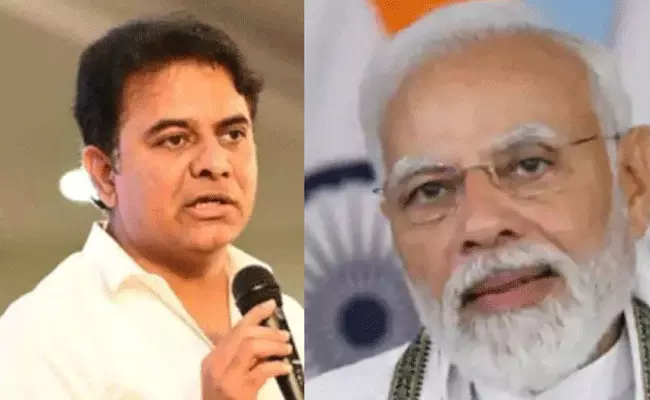 KTR : ఈ 4 ఆప్షన్లలో ప్రధాని మోదీని ఏమని పిలుస్తారు..? : కేటీఆర్ KTR : ఈ 4 ఆప్షన్లలో ప్రధాని మోదీని ఏమని పిలుస్తారు..? : కేటీఆర్