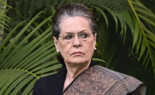 Sonia Gandhi : నేడు ఈడీ ముందు హాజరుకానున్న సోనియా..