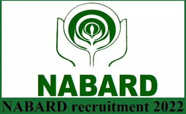 NABARD Grade A Recruitment 2022: డిగ్రీ అర్హతతో నాబార్డ్లో అసిస్టెంట్ మేనేజర్ పోస్టుల భర్తీకి నోటిఫికేషన్.. జీతం రూ. 34350-55600 NABARD Grade A Recruitment 2022: డిగ్రీ అర్హతతో నాబార్డ్లో అసిస్టెంట్ మేనేజర్ పోస్టుల భర్తీకి నోటిఫికేషన్.. జీతం రూ. 34350-55600
