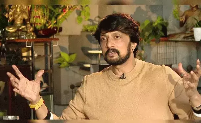 Sudeep: మీడియా మిత్రులకు క్షమాపణలు: సుదీప్ Sudeep: మీడియా మిత్రులకు క్షమాపణలు: సుదీప్